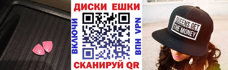kraken ссылки  Заволжск  Ecstasy бентли 
