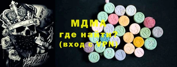 jwh Осинники