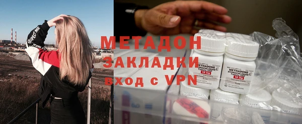 jwh Осинники