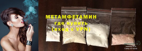 стафф Остров