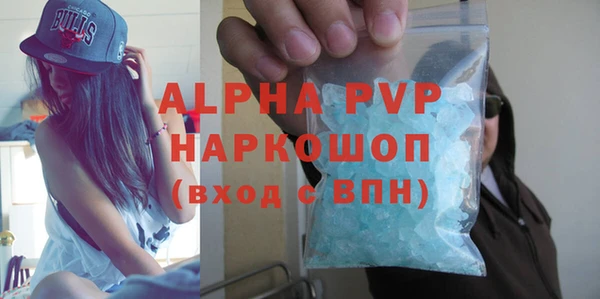spice Иннополис