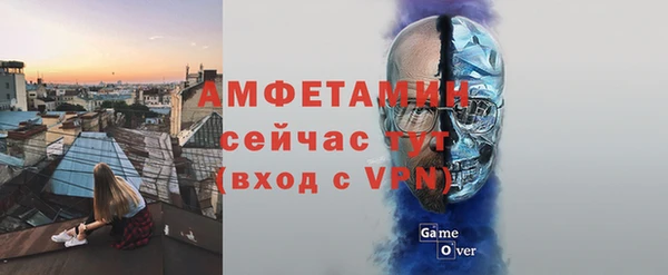 стафф Остров