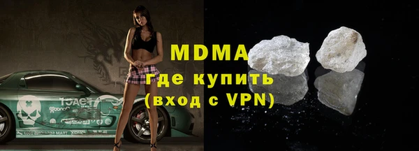 мдпв Семилуки