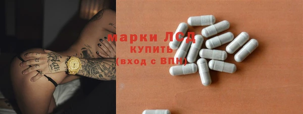 бутик Пестово