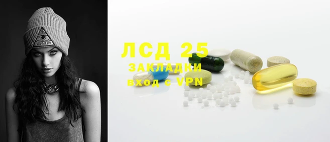 mdma Бугульма