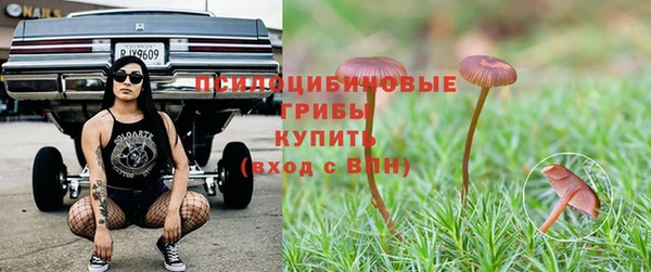 кокаин VHQ Переславль-Залесский