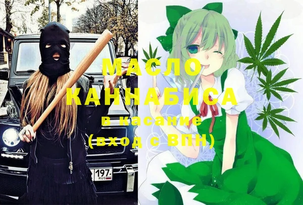 героин Пересвет