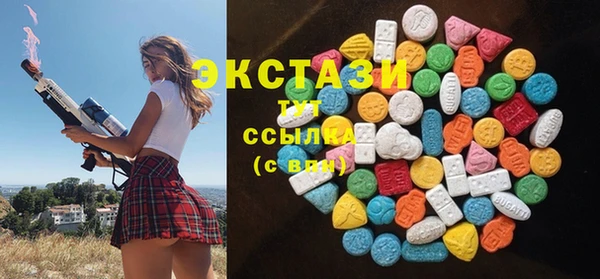 синтетический гашиш Михайловка