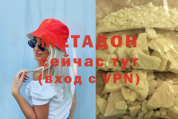 jwh Осинники
