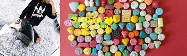 jwh Осинники