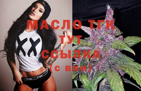 кокаин VHQ Переславль-Залесский