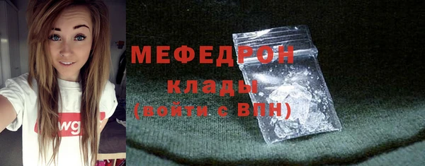 кокаин VHQ Переславль-Залесский