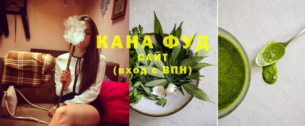 героин Пересвет