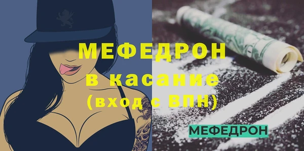 мет Михайлов