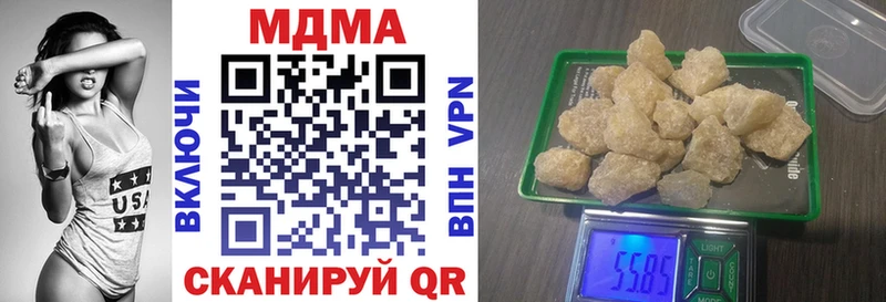 маркетплейс клад  Заволжск  МДМА кристаллы 