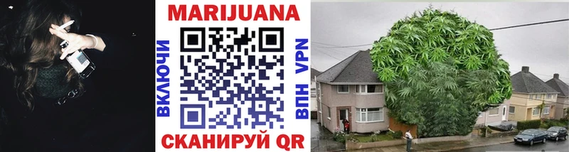 что такое наркотик Заволжск Шишки марихуана LSD WEED